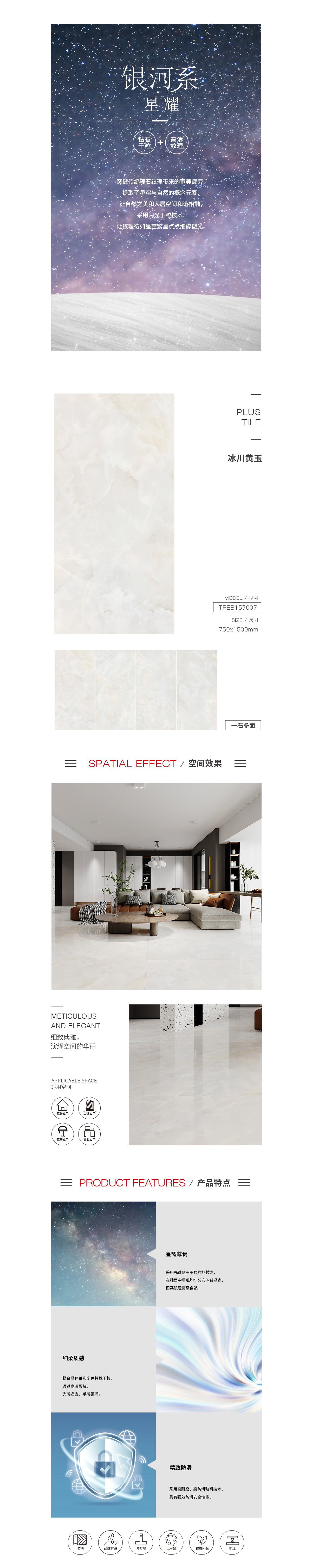 尊龙凯时官网版登录·(中国)官网