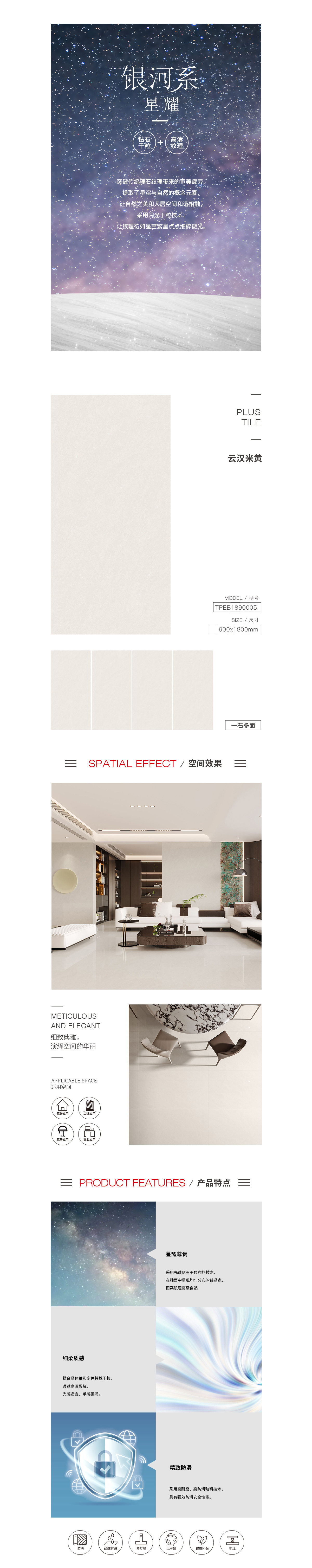 尊龙凯时官网版登录·(中国)官网