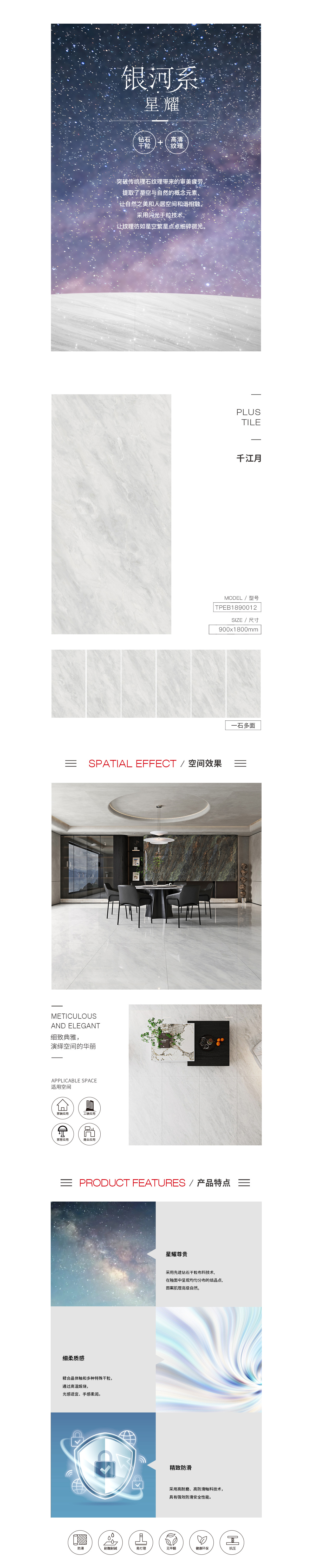 尊龙凯时官网版登录·(中国)官网