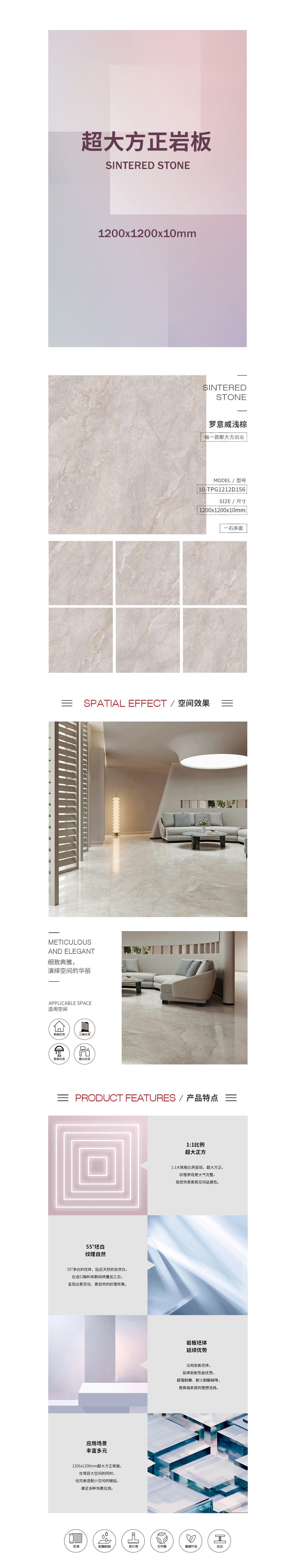 尊龙凯时官网版登录·(中国)官网