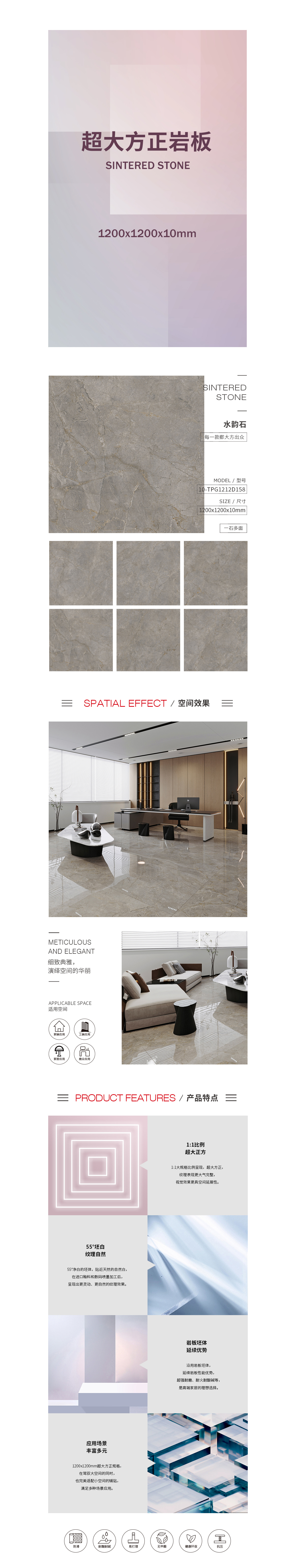 尊龙凯时官网版登录·(中国)官网