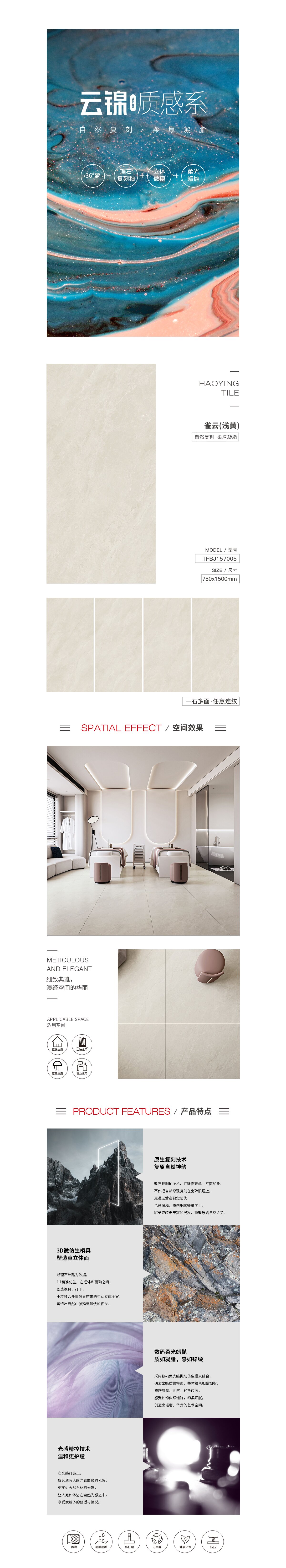 尊龙凯时官网版登录·(中国)官网