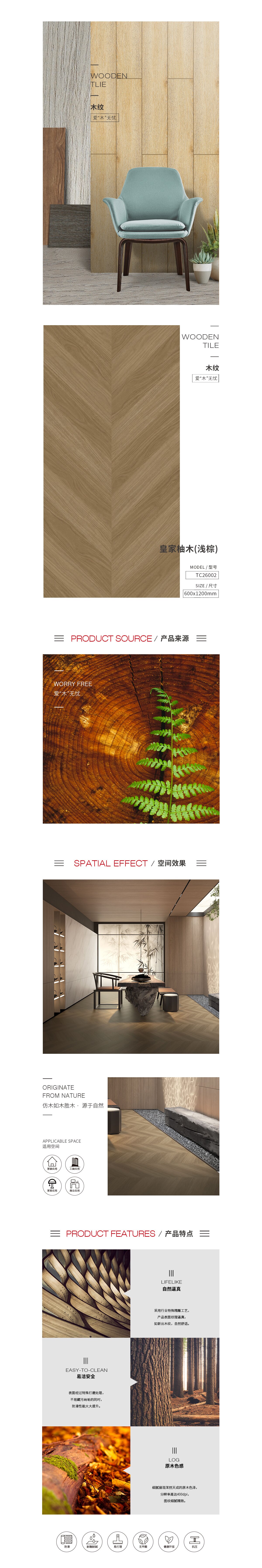 尊龙凯时官网版登录·(中国)官网