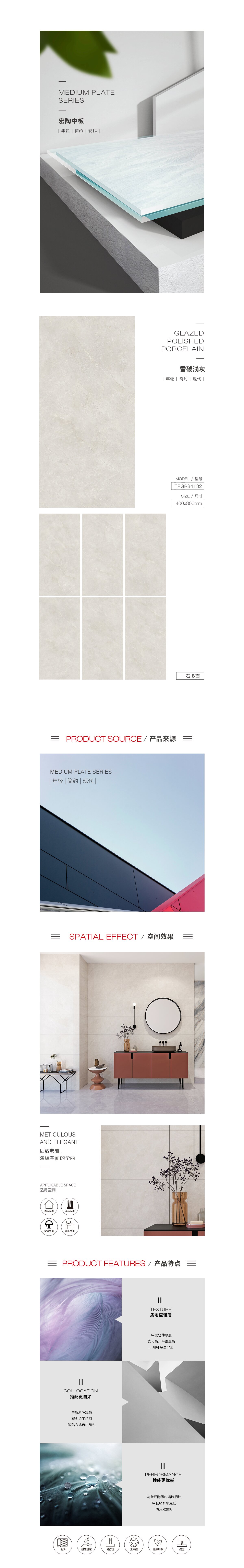 尊龙凯时官网版登录·(中国)官网