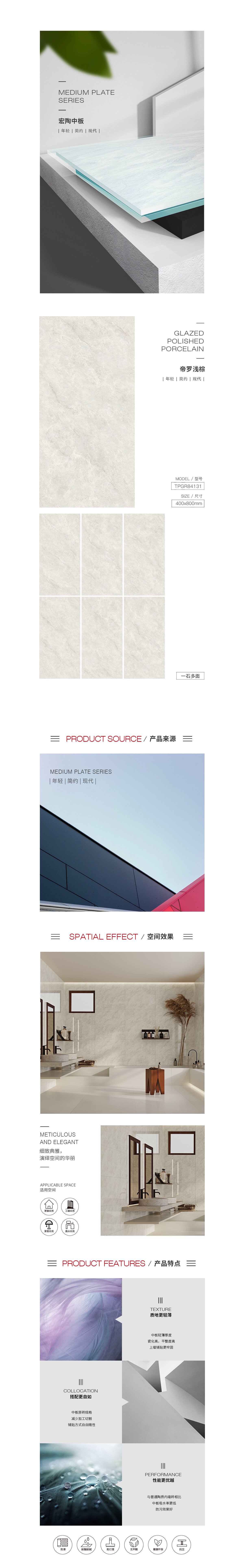 尊龙凯时官网版登录·(中国)官网