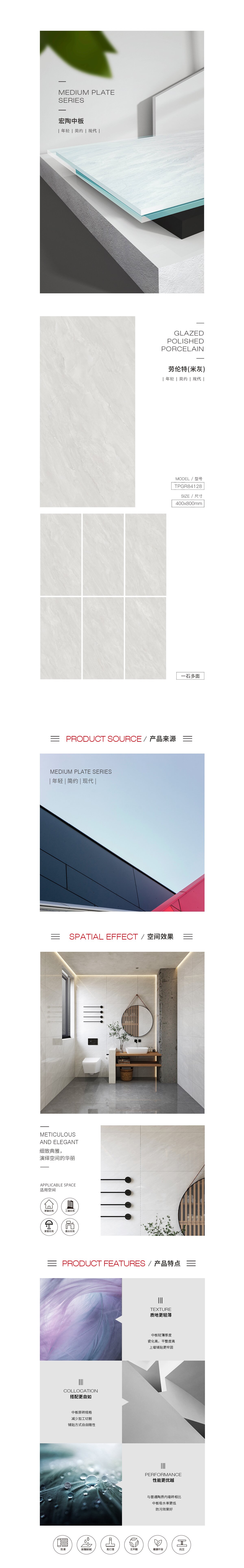 尊龙凯时官网版登录·(中国)官网