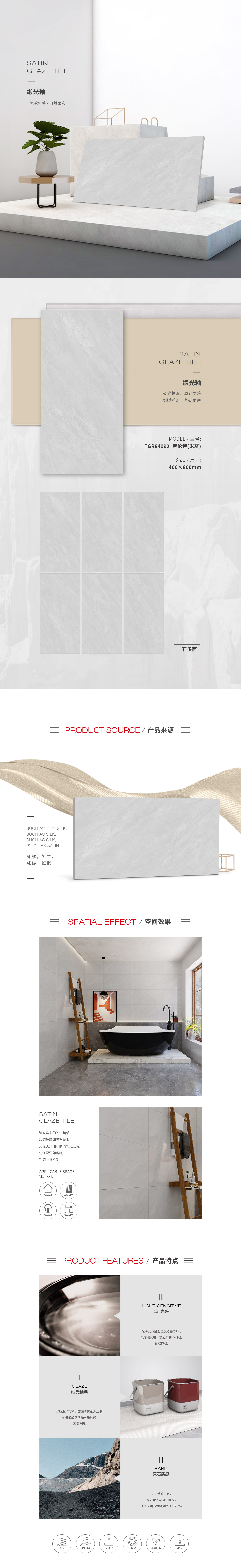 尊龙凯时官网版登录·(中国)官网