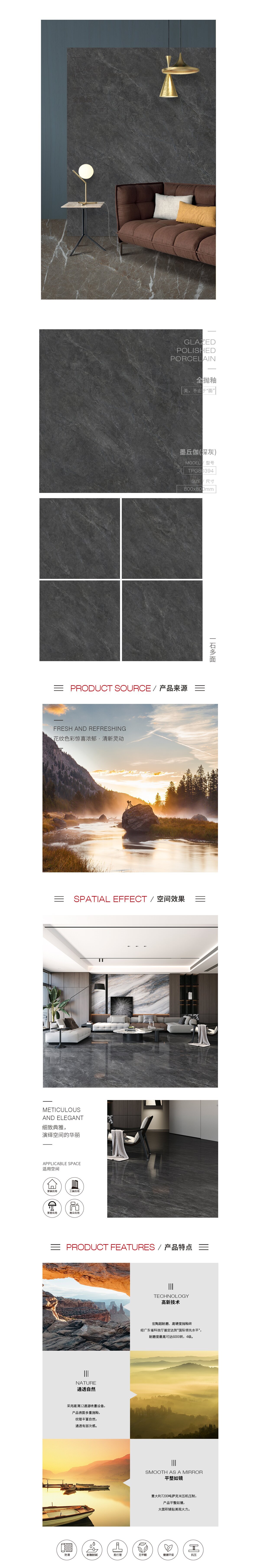 尊龙凯时官网版登录·(中国)官网