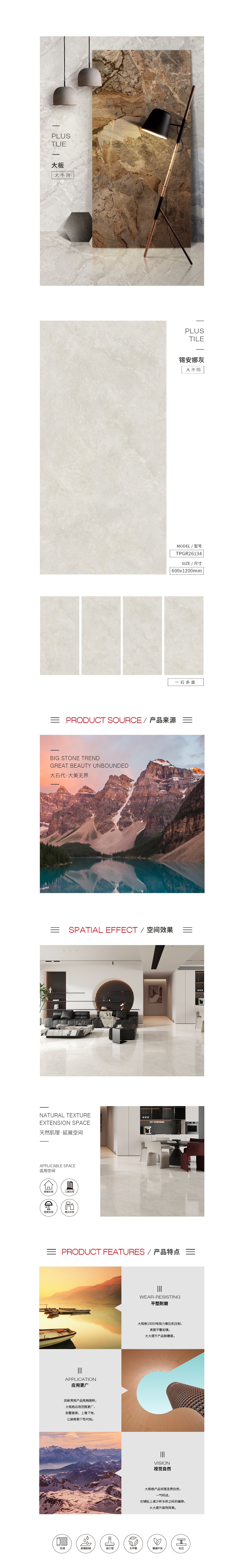 尊龙凯时官网版登录·(中国)官网