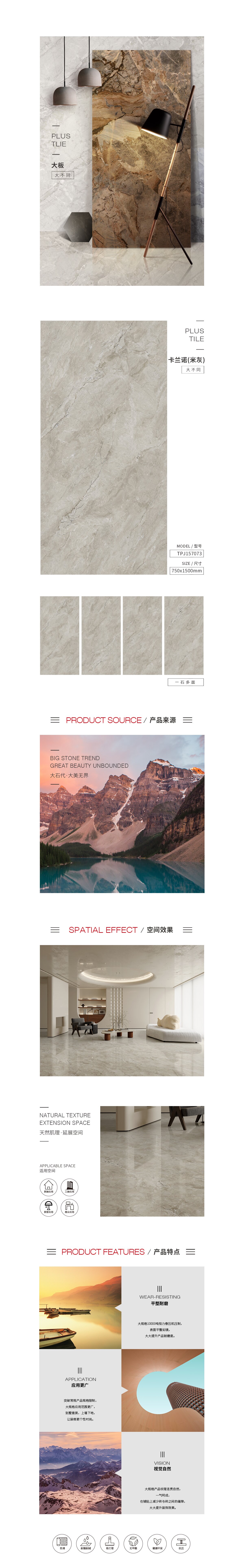 尊龙凯时官网版登录·(中国)官网