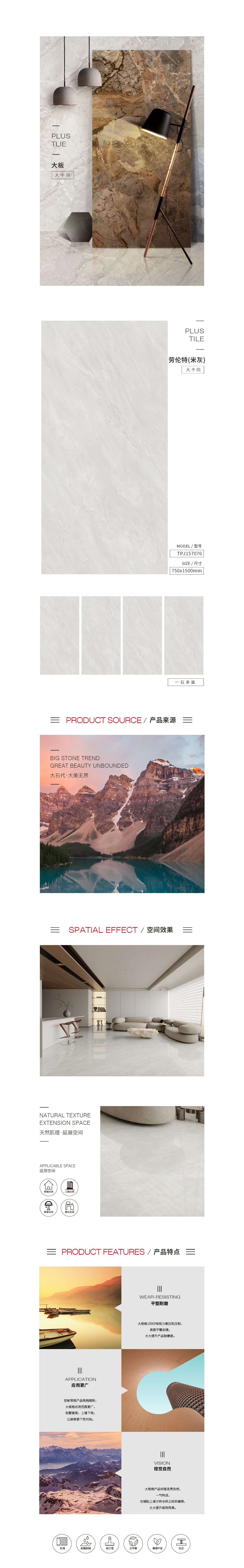 尊龙凯时官网版登录·(中国)官网