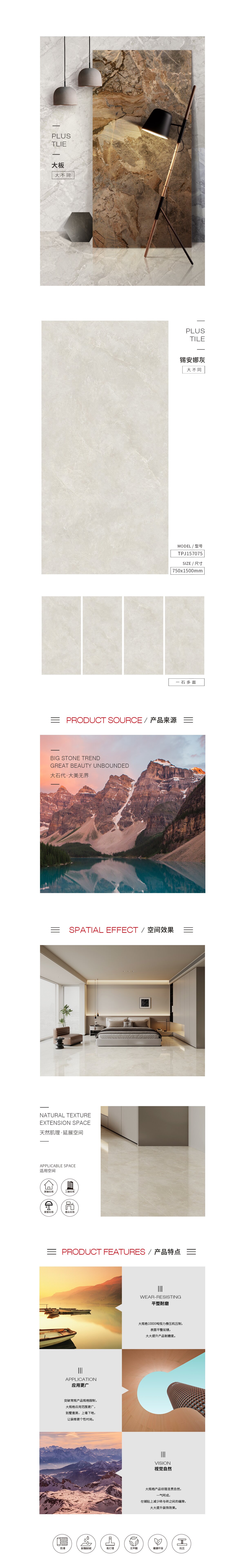 尊龙凯时官网版登录·(中国)官网