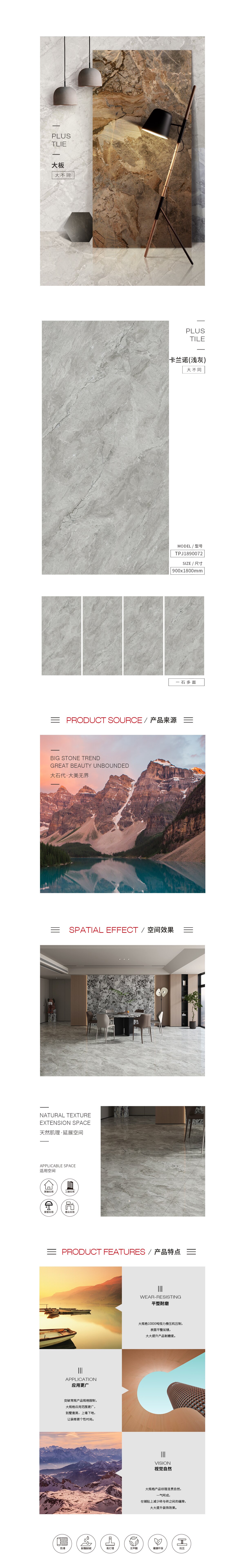 尊龙凯时官网版登录·(中国)官网