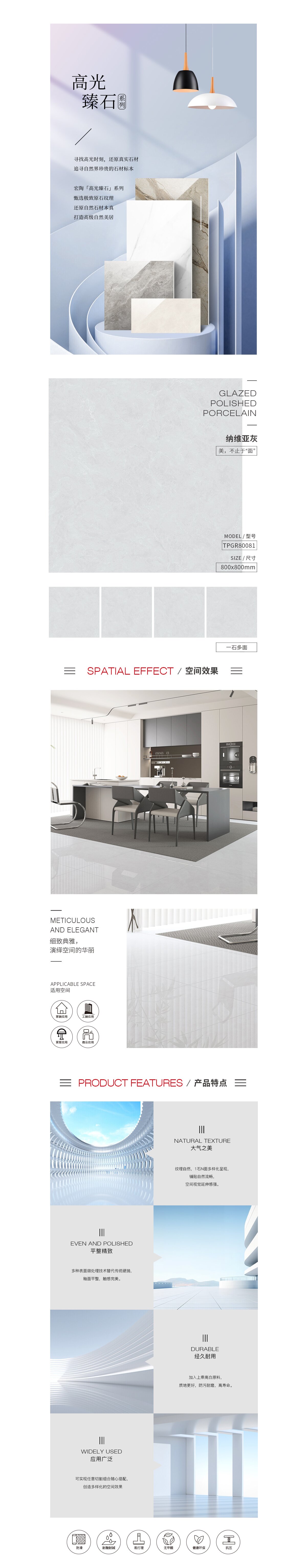 尊龙凯时官网版登录·(中国)官网