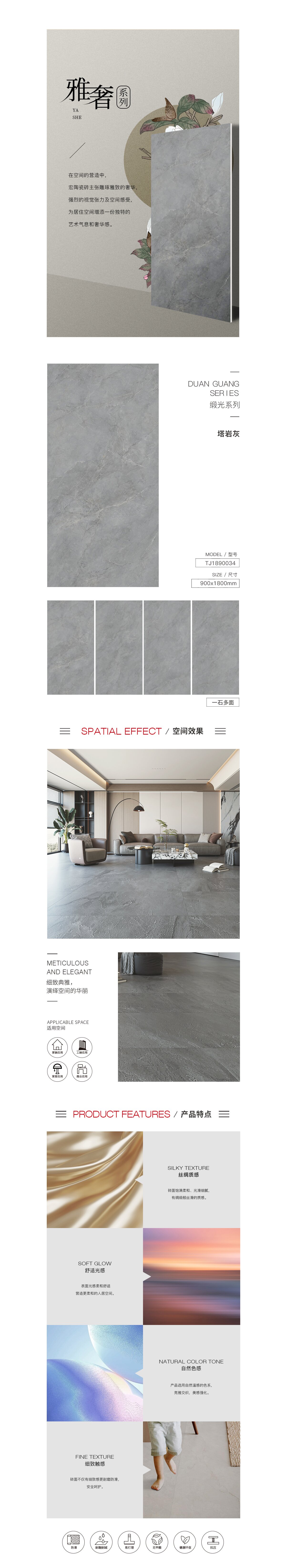 尊龙凯时官网版登录·(中国)官网