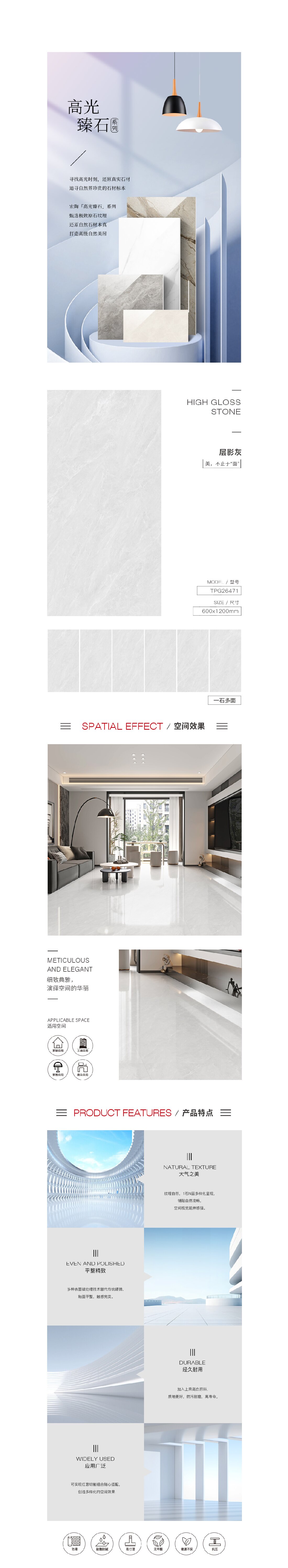 尊龙凯时官网版登录·(中国)官网