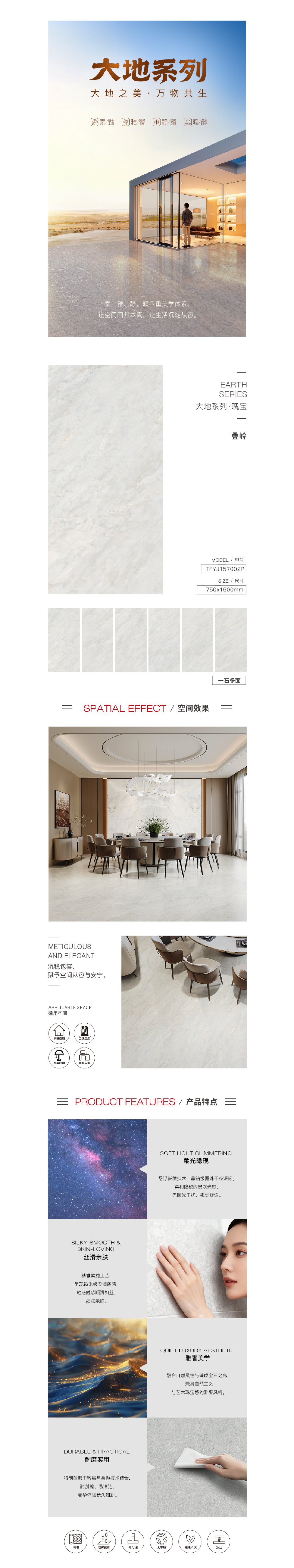 尊龙凯时官网版登录·(中国)官网