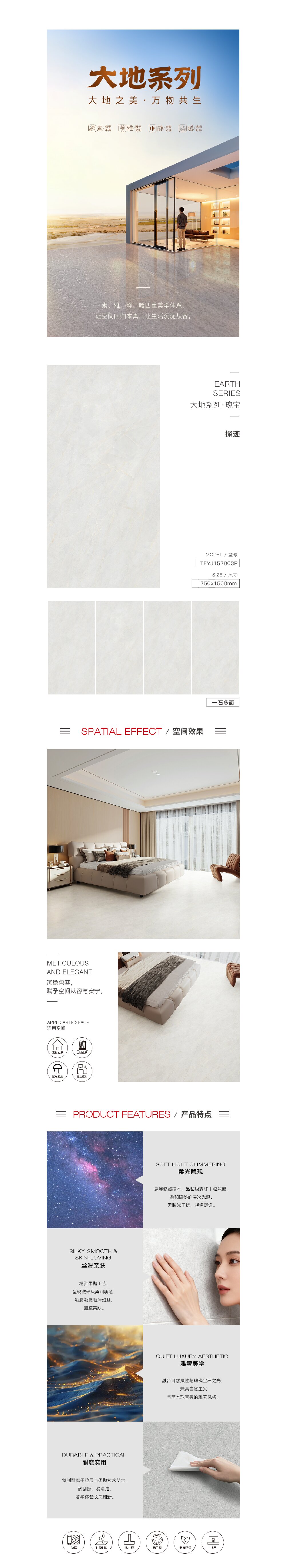 尊龙凯时官网版登录·(中国)官网