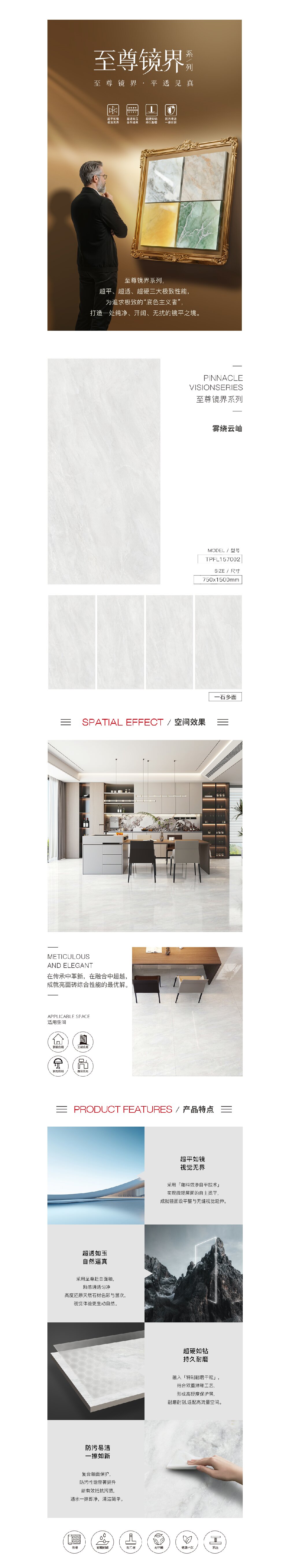 尊龙凯时官网版登录·(中国)官网