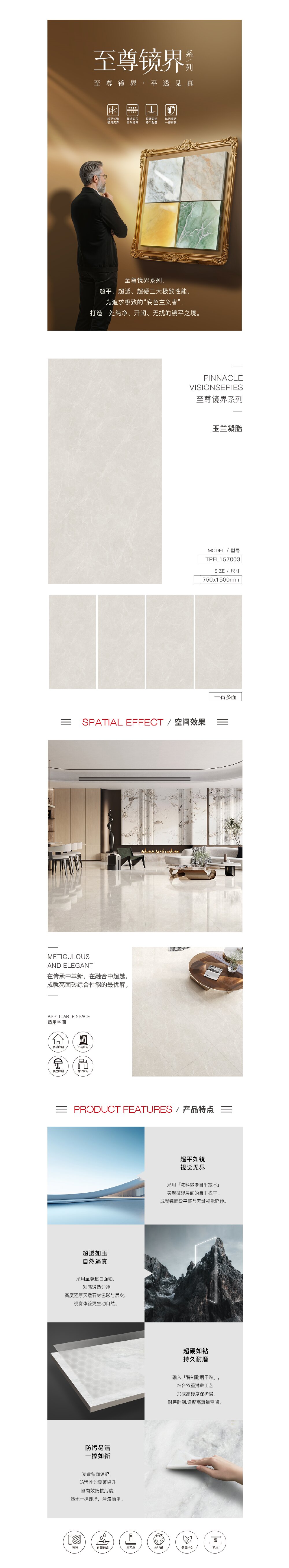 尊龙凯时官网版登录·(中国)官网