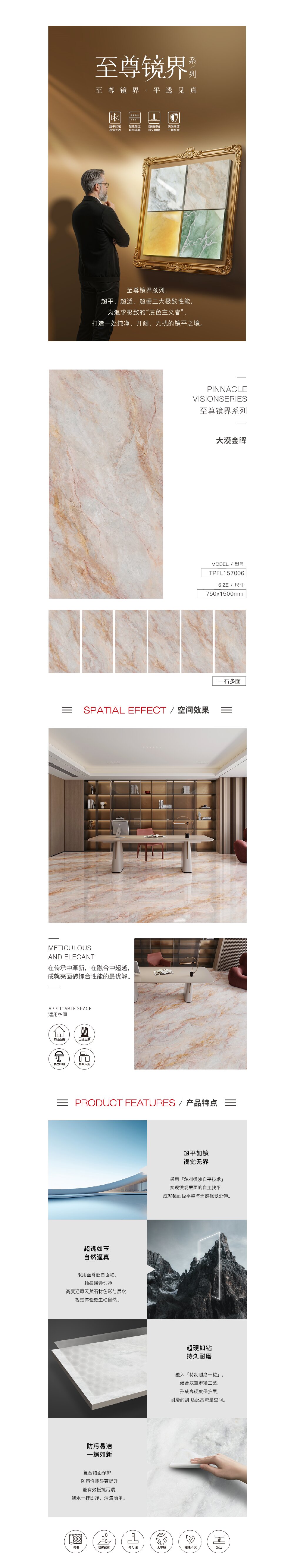 尊龙凯时官网版登录·(中国)官网