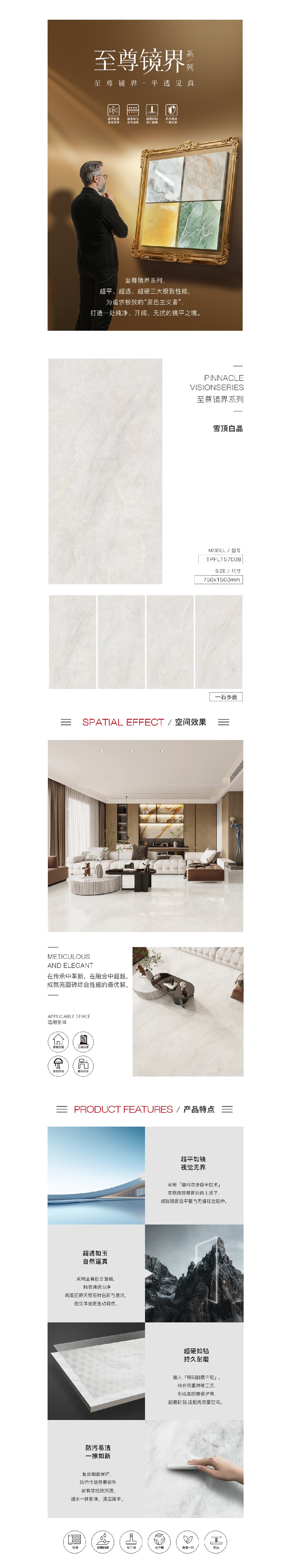 尊龙凯时官网版登录·(中国)官网